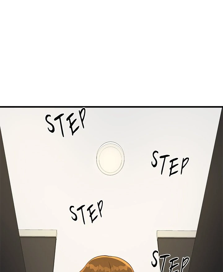 My Other Girlfriend Chapter 25 - page 29