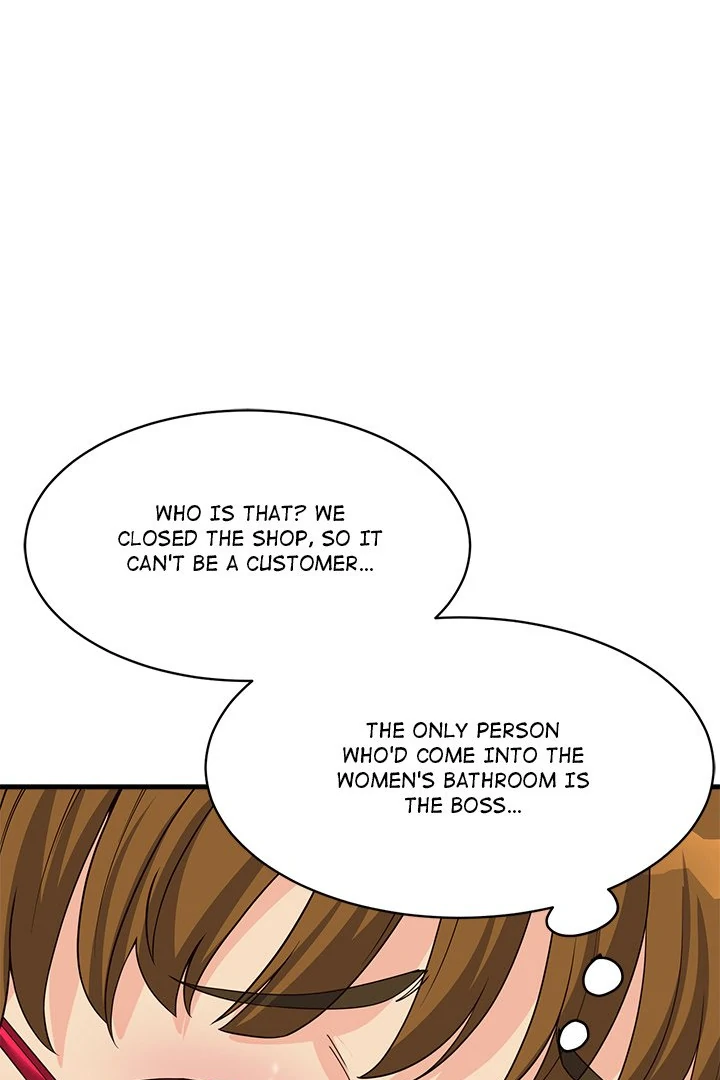 My Other Girlfriend Chapter 25 - page 31