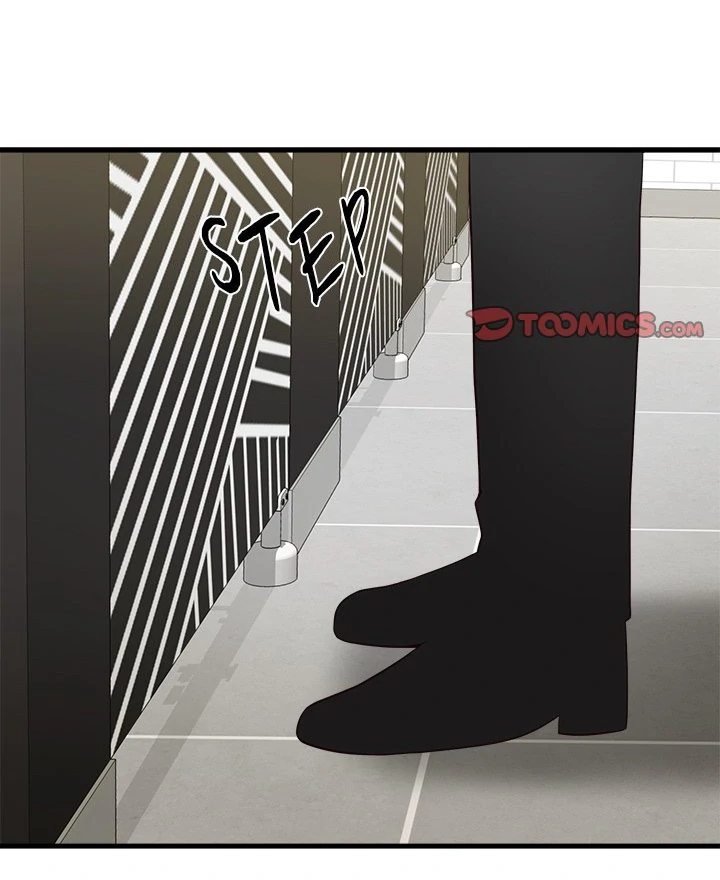 My Other Girlfriend Chapter 25 - page 35