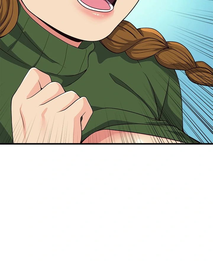 My Other Girlfriend Chapter 25 - page 44