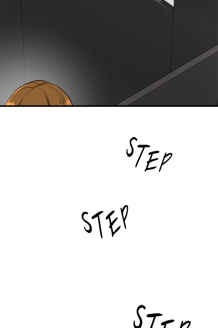 My Other Girlfriend Chapter 25 - page 46