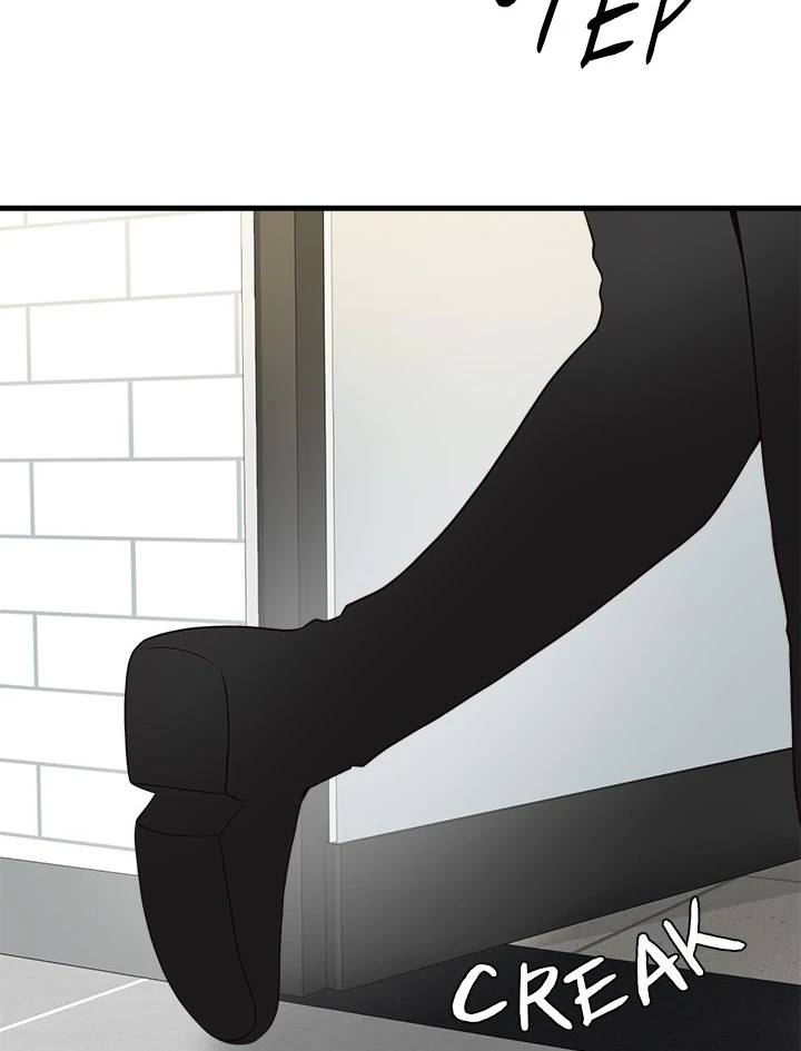 My Other Girlfriend Chapter 25 - page 47