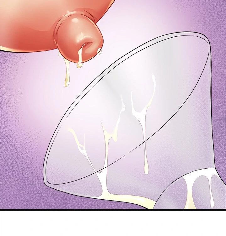 My Other Girlfriend Chapter 25 - page 4