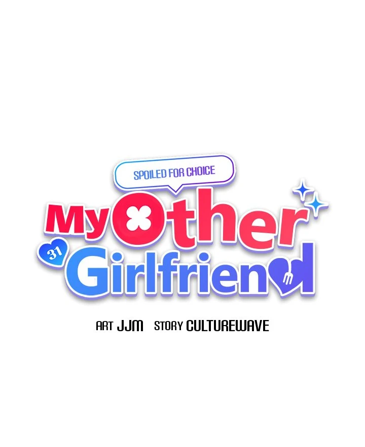 My Other Girlfriend Chapter 25 - page 52