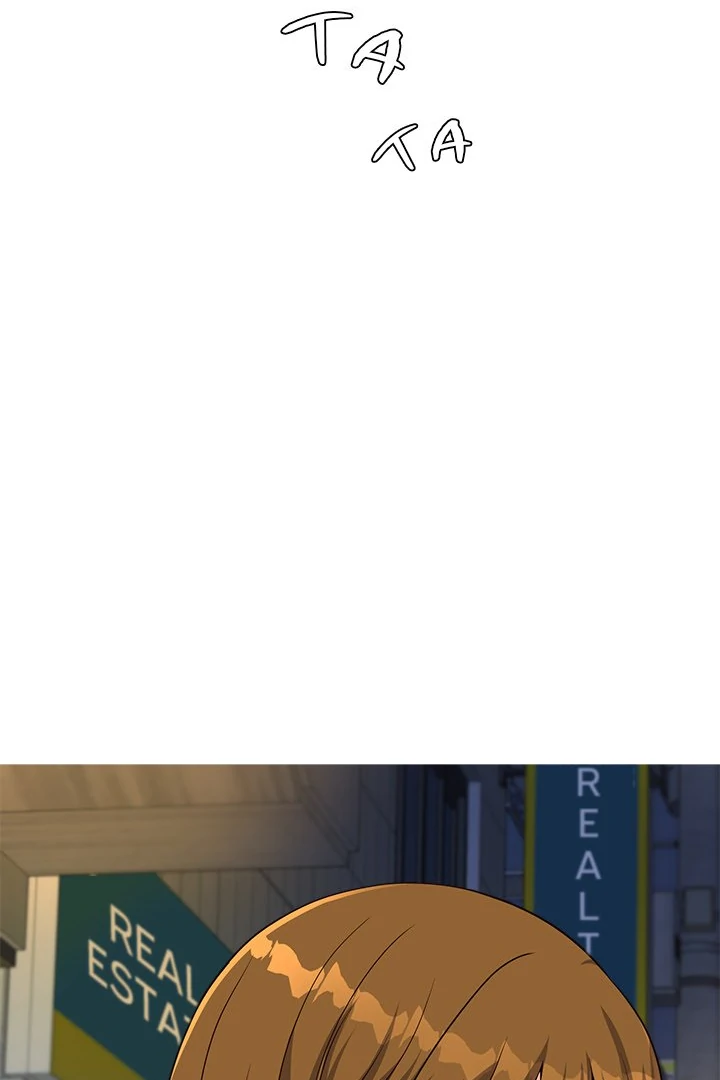 My Other Girlfriend Chapter 25 - page 56