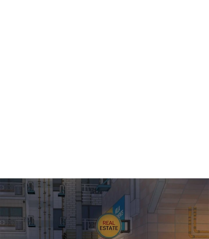 My Other Girlfriend Chapter 25 - page 58