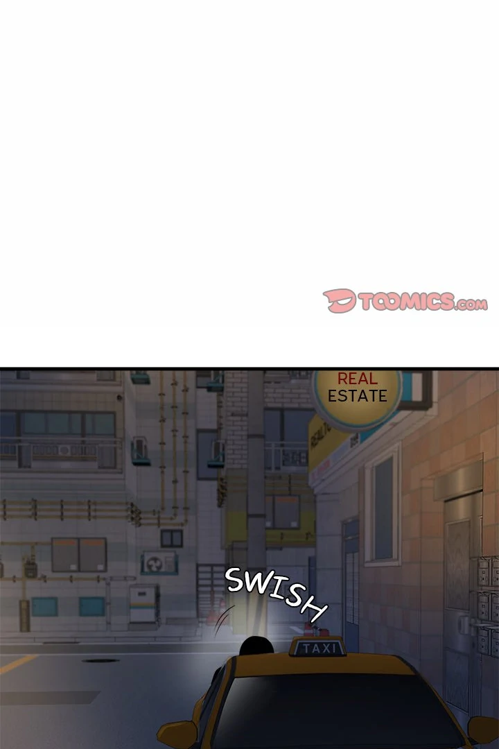 My Other Girlfriend Chapter 25 - page 60