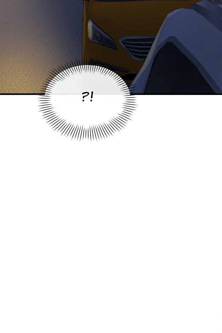 My Other Girlfriend Chapter 25 - page 61