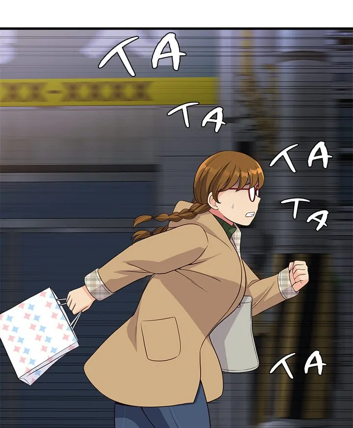 My Other Girlfriend Chapter 25 - page 62