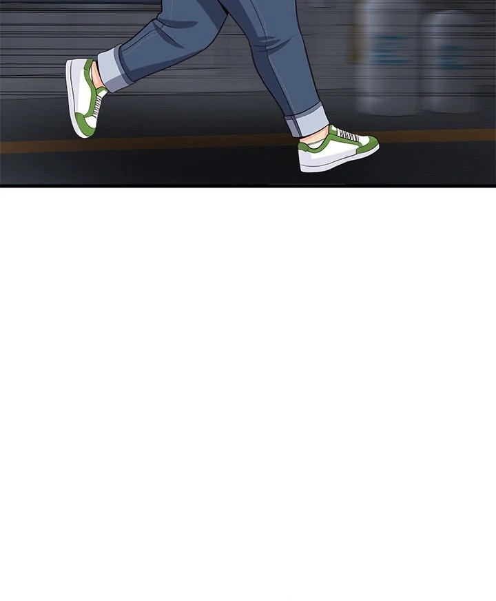 My Other Girlfriend Chapter 25 - page 63