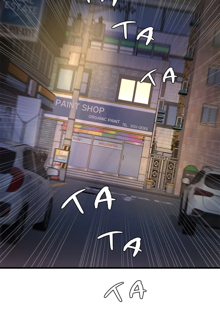 My Other Girlfriend Chapter 25 - page 66