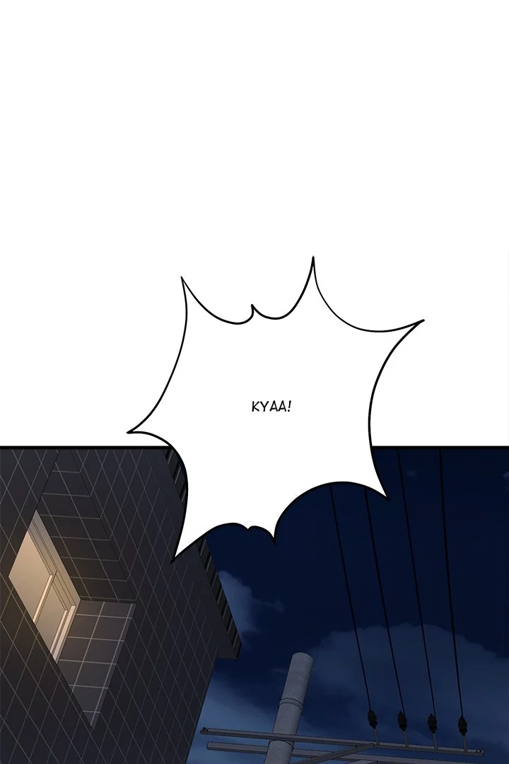 My Other Girlfriend Chapter 25 - page 69