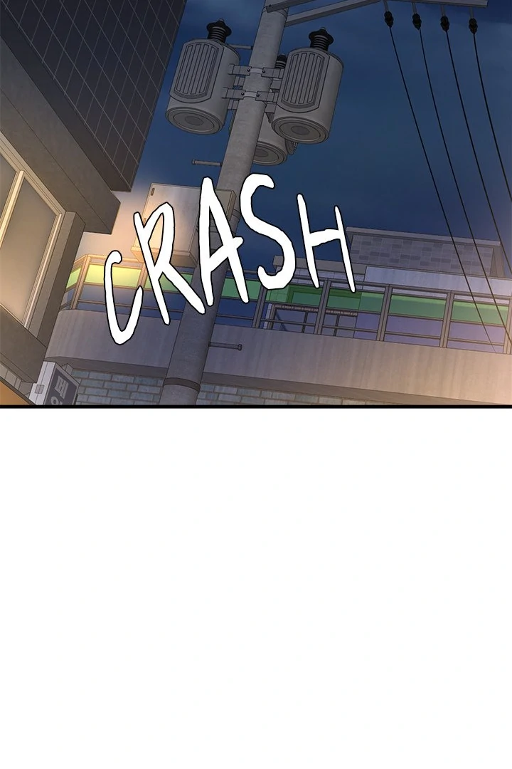 My Other Girlfriend Chapter 25 - page 70