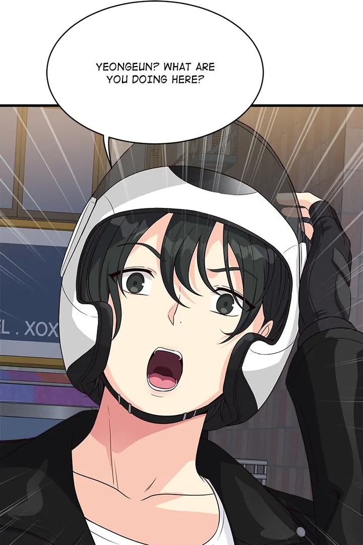 My Other Girlfriend Chapter 25 - page 74