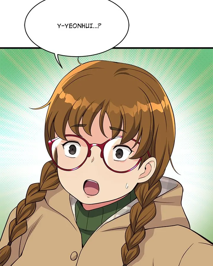 My Other Girlfriend Chapter 25 - page 76