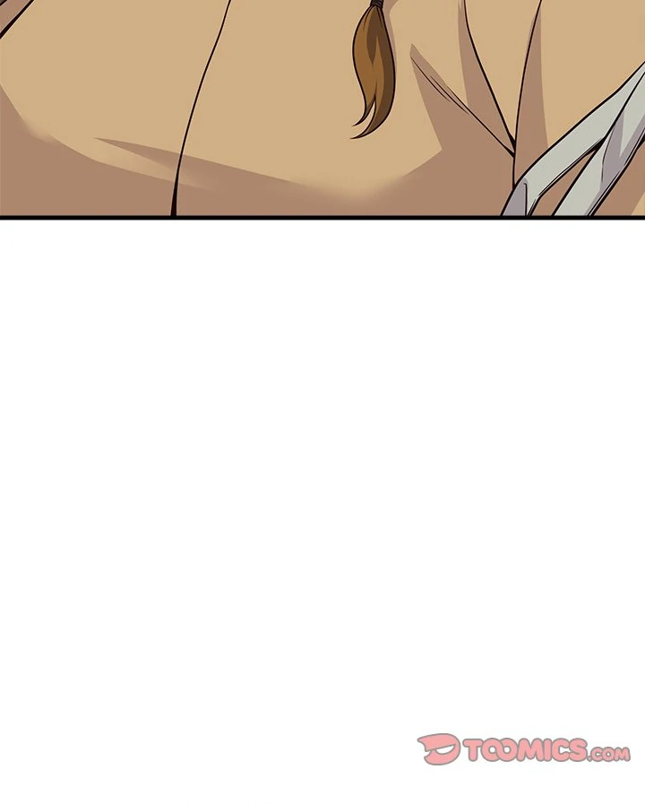 My Other Girlfriend Chapter 25 - page 77