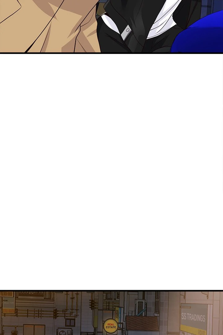 My Other Girlfriend Chapter 25 - page 79