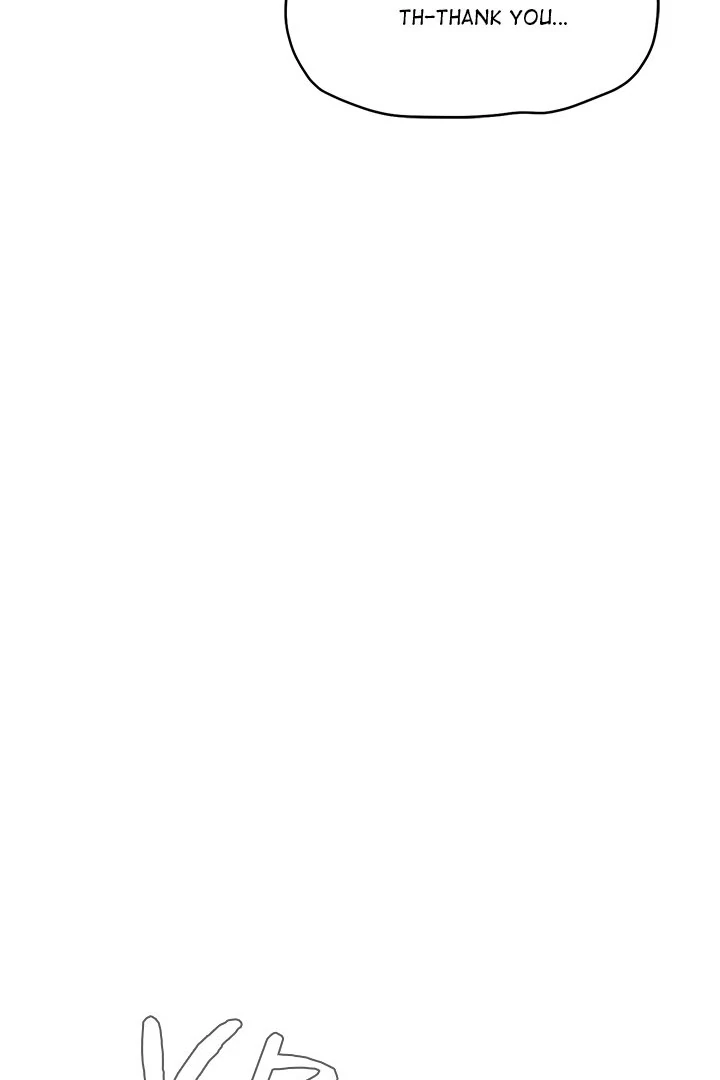 My Other Girlfriend Chapter 25 - page 85