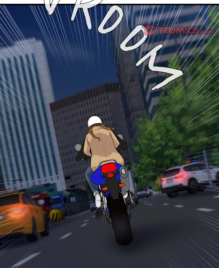 My Other Girlfriend Chapter 25 - page 86