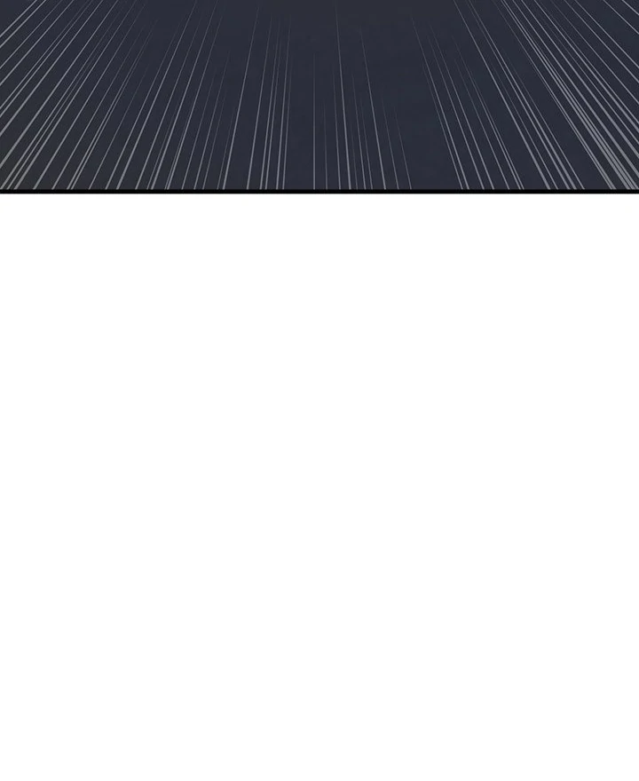 My Other Girlfriend Chapter 25 - page 87