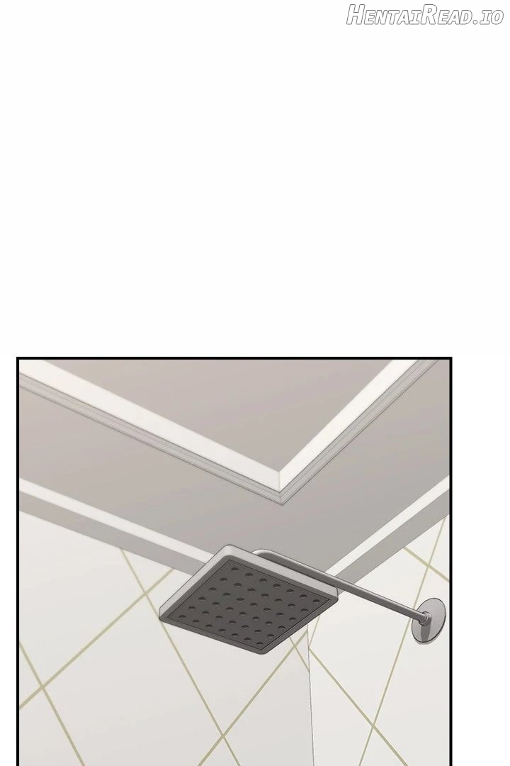 Hypnotist Security Guard Chapter 25 - page 1