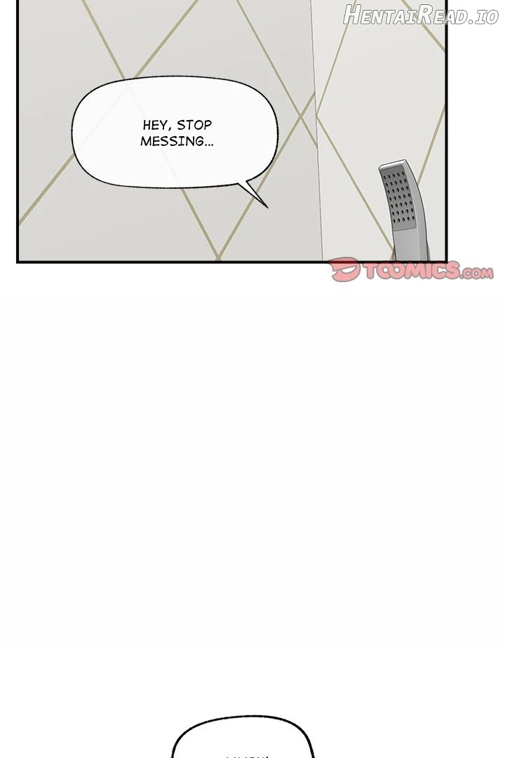 Hypnotist Security Guard Chapter 25 - page 2