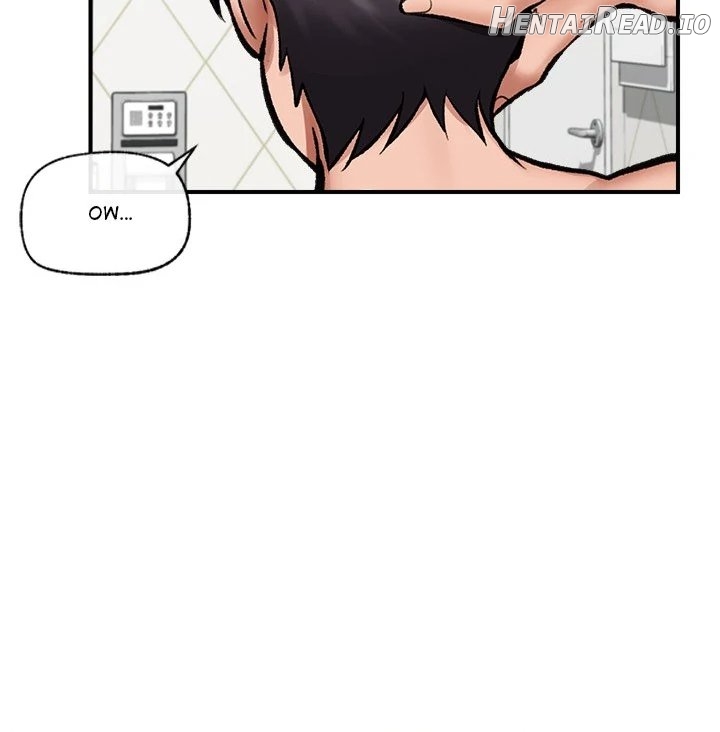 Hypnotist Security Guard Chapter 25 - page 106