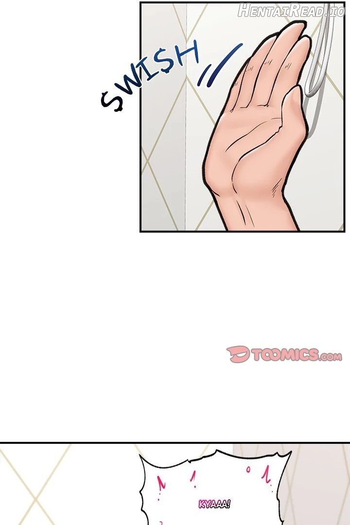 Hypnotist Security Guard Chapter 25 - page 15