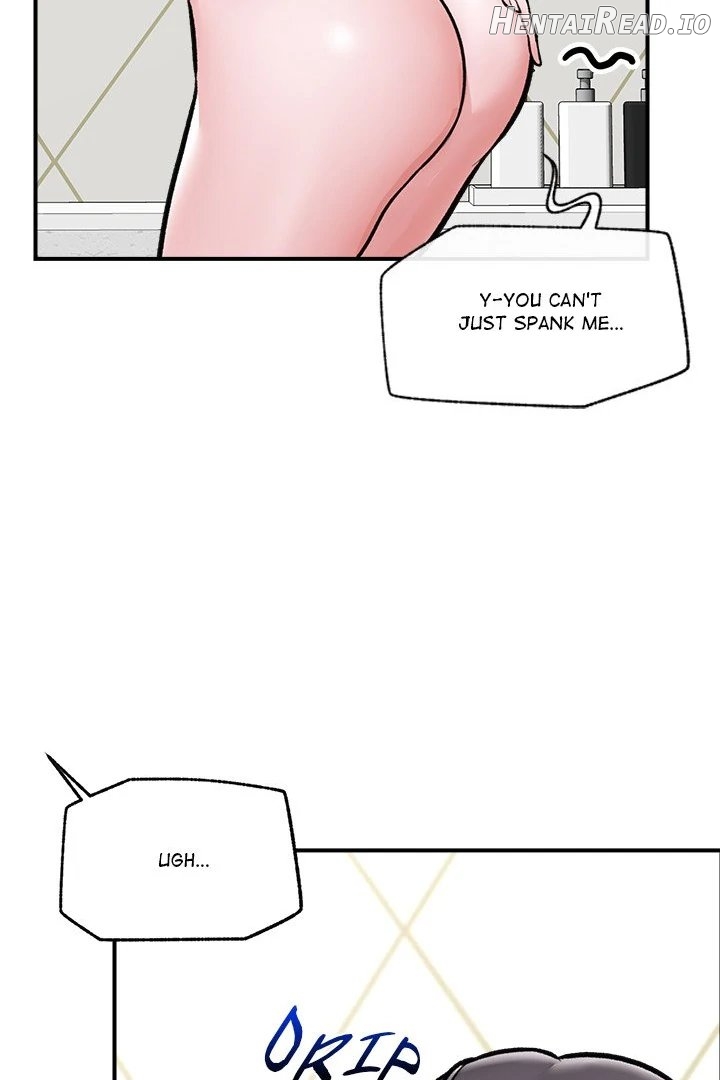 Hypnotist Security Guard Chapter 25 - page 25