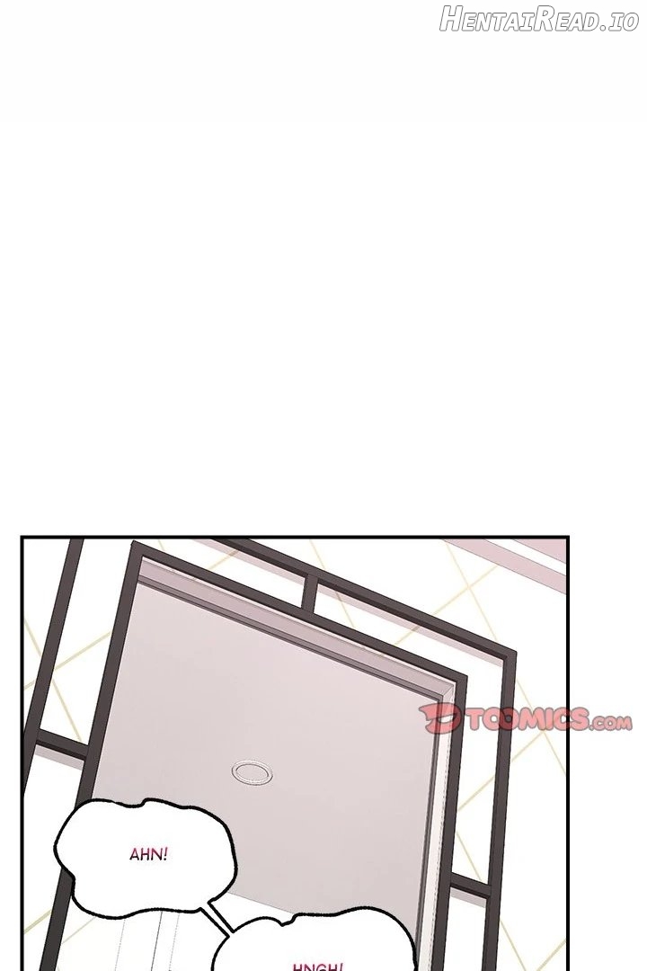 Hypnotist Security Guard Chapter 25 - page 34