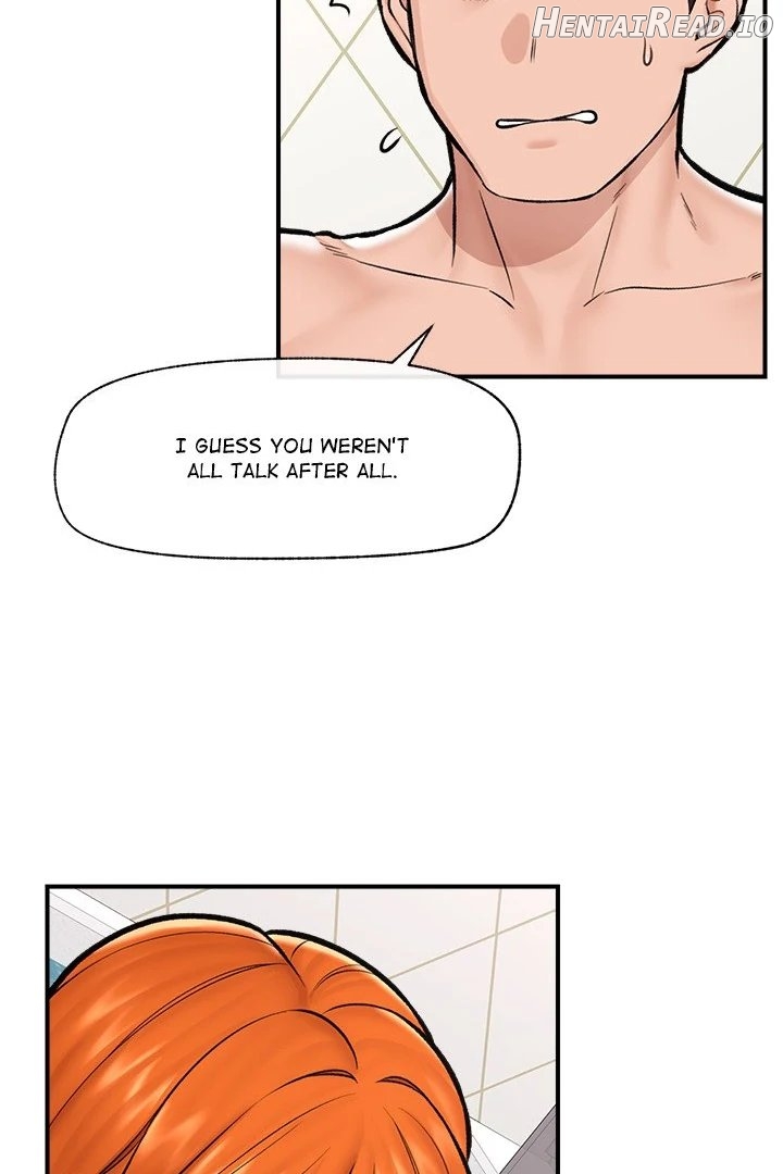 Hypnotist Security Guard Chapter 25 - page 79