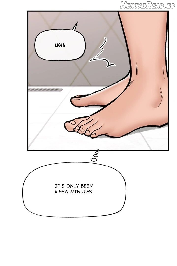 Hypnotist Security Guard Chapter 25 - page 83