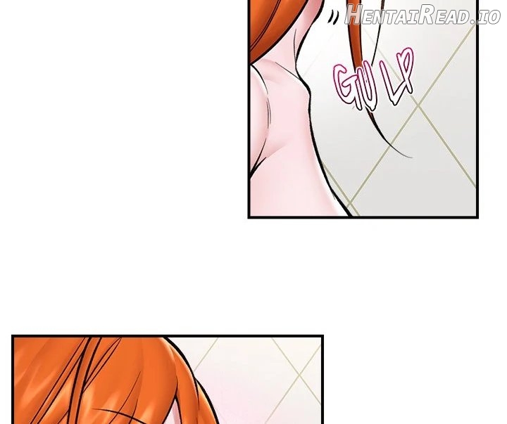 Hypnotist Security Guard Chapter 25 - page 100