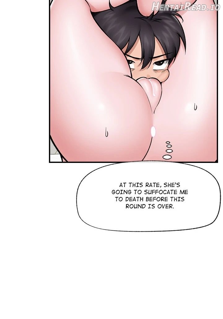 Hypnotist Security Guard Chapter 26 - page 45