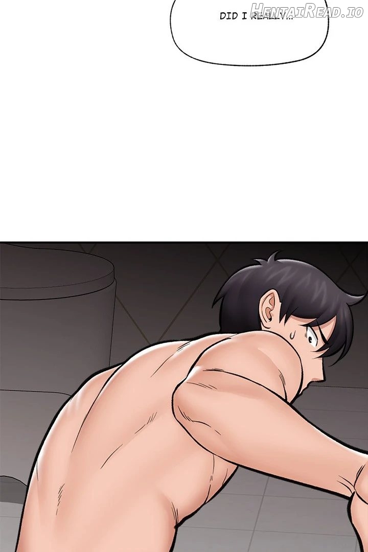 Hypnotist Security Guard Chapter 26 - page 62