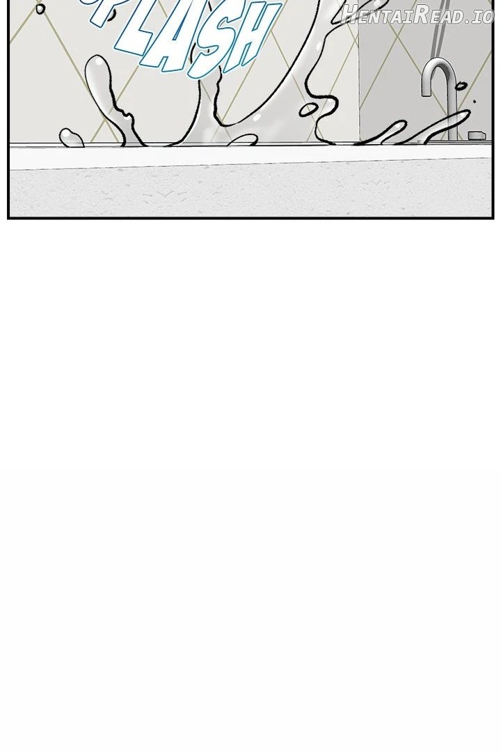 Hypnotist Security Guard Chapter 26 - page 76