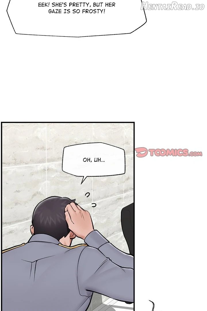 Hypnotist Security Guard Chapter 26 - page 91