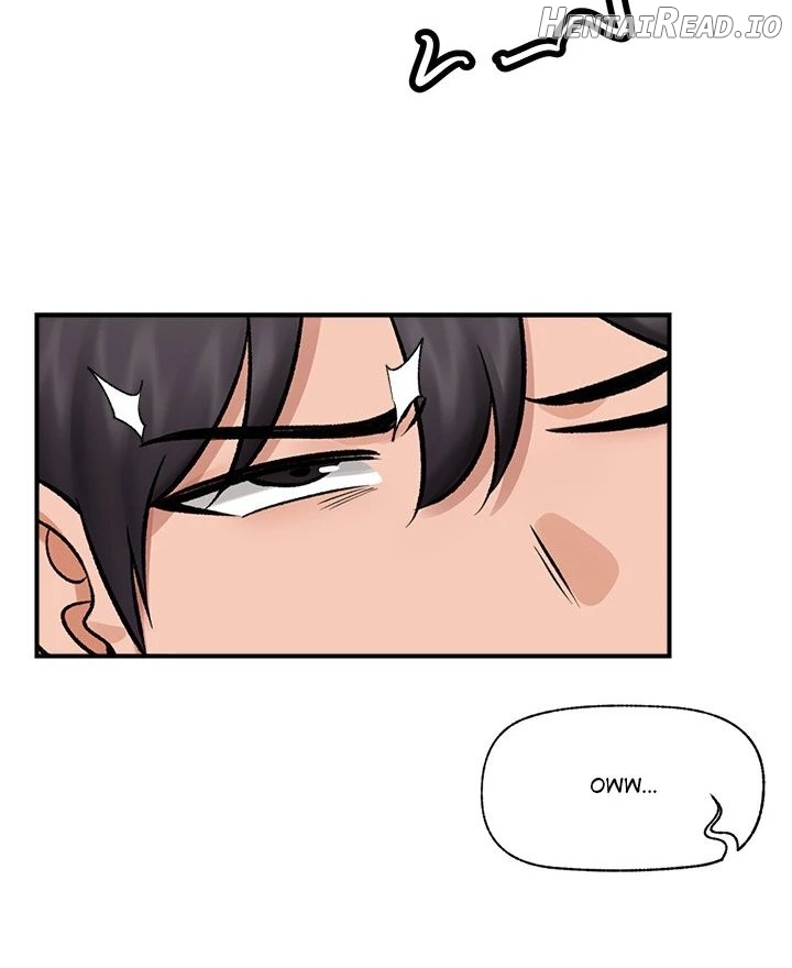 Hypnotist Security Guard Chapter 26 - page 99