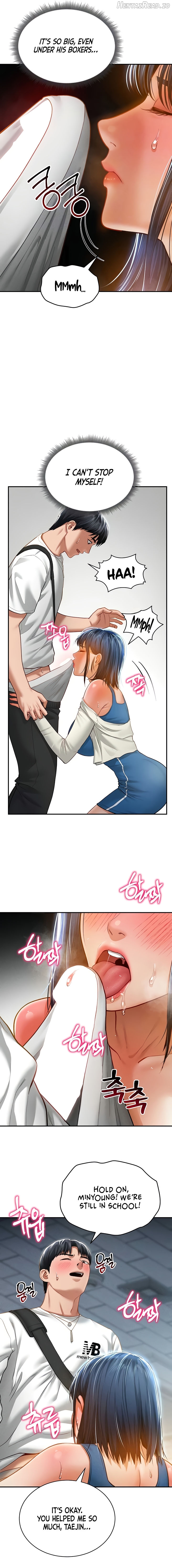 My Eyes Now See Desire Chapter 21 - page 5
