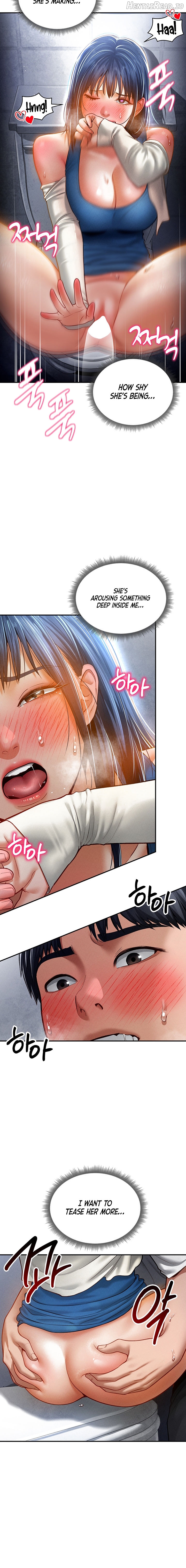 My Eyes Now See Desire Chapter 22 - page 10