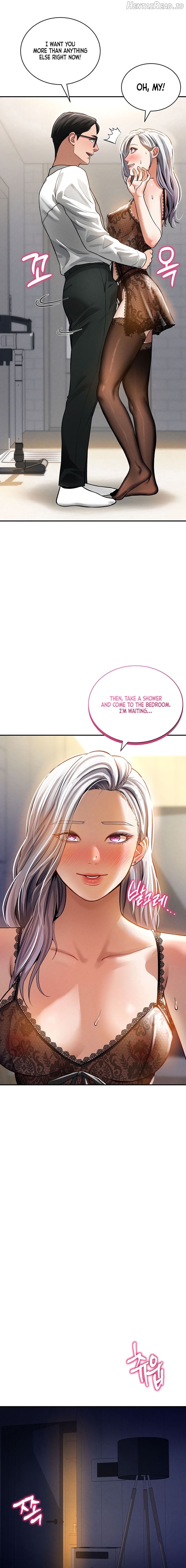 My Eyes Now See Desire Chapter 23 - page 11