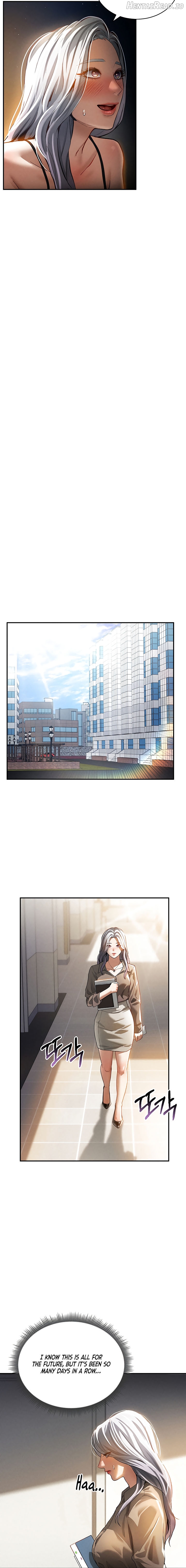 My Eyes Now See Desire Chapter 23 - page 14