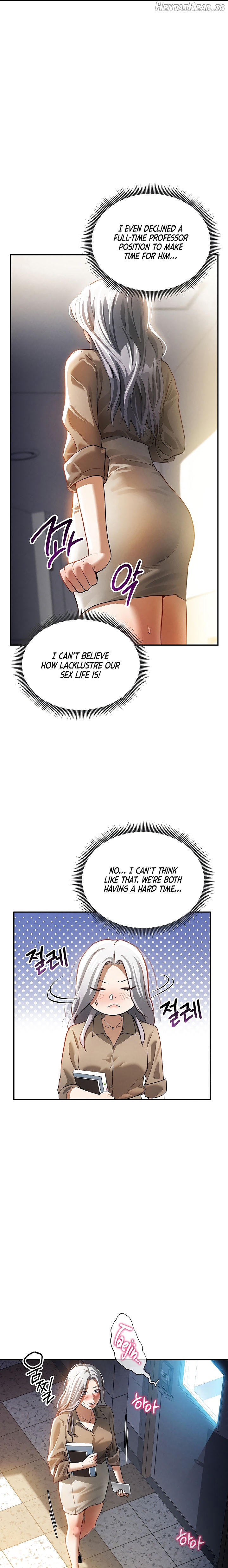 My Eyes Now See Desire Chapter 23 - page 15