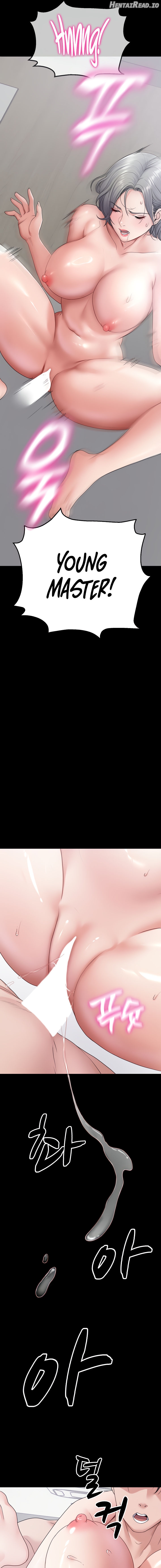 Amazing Reincarnation Chapter 23 - page 17