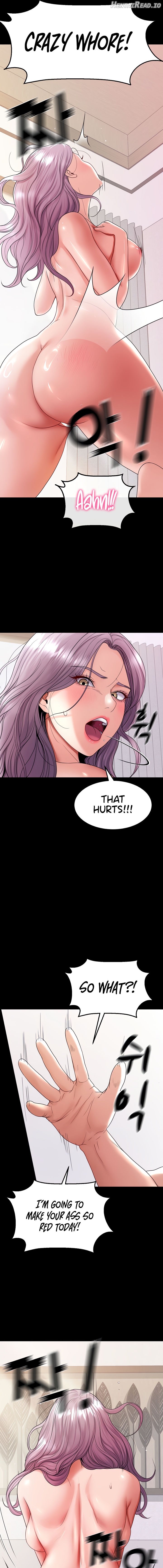 Amazing Reincarnation Chapter 25 - page 5