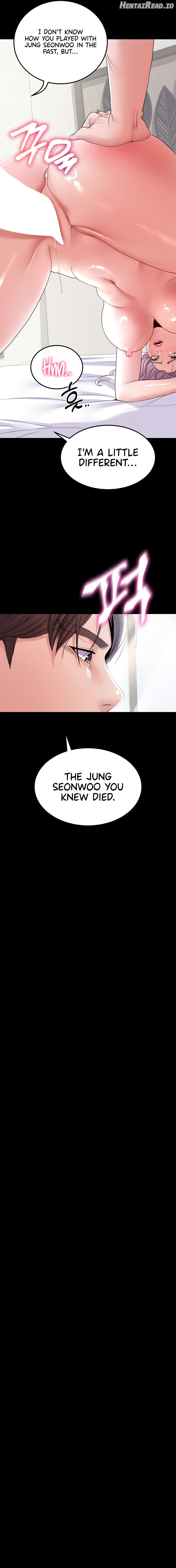 Amazing Reincarnation Chapter 25 - page 7