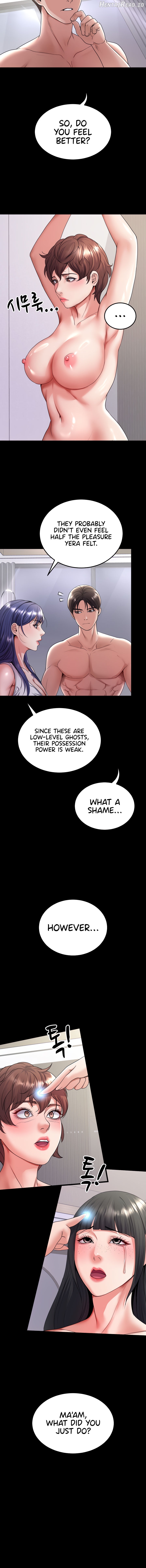 Amazing Reincarnation Chapter 26 - page 2