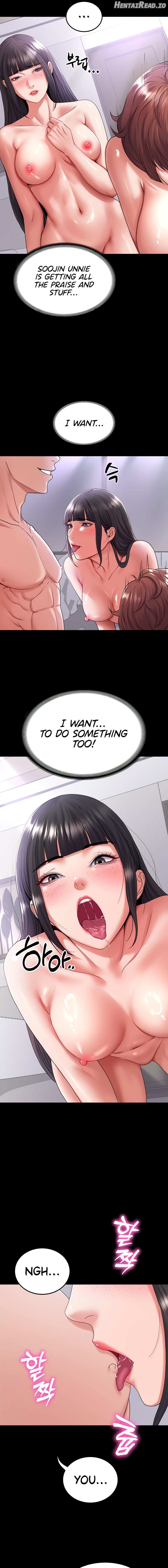 Amazing Reincarnation Chapter 26 - page 7