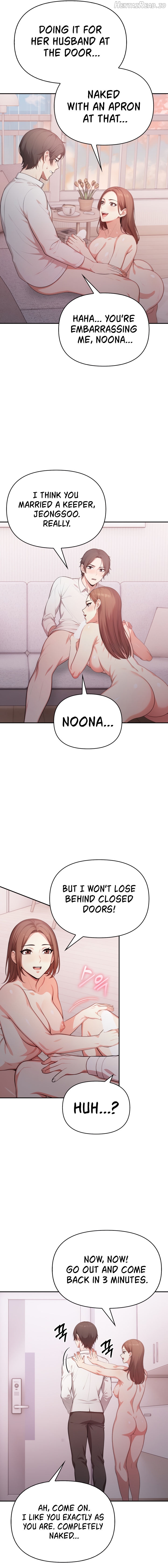 My Friend’s Mom, The Ideal MILF Chapter 20 - page 13