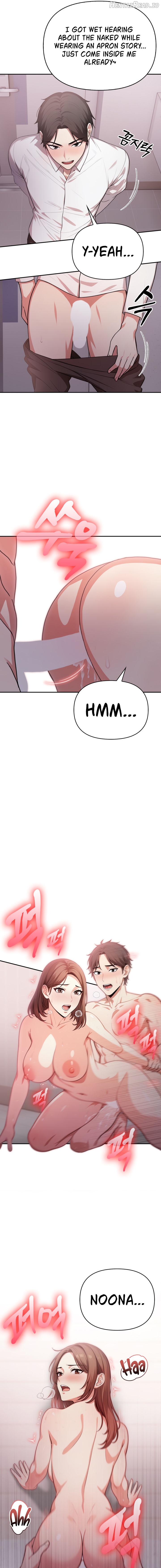 My Friend’s Mom, The Ideal MILF Chapter 20 - page 15